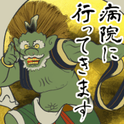 Move! Byobu-e Sticker [Hujinsan]