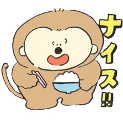 おとぼけ動物 Line スタンプ Line Store