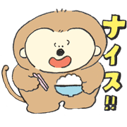 The animal which pretended ignorance