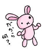 Usa-Pchan~Poisonous Tongue~