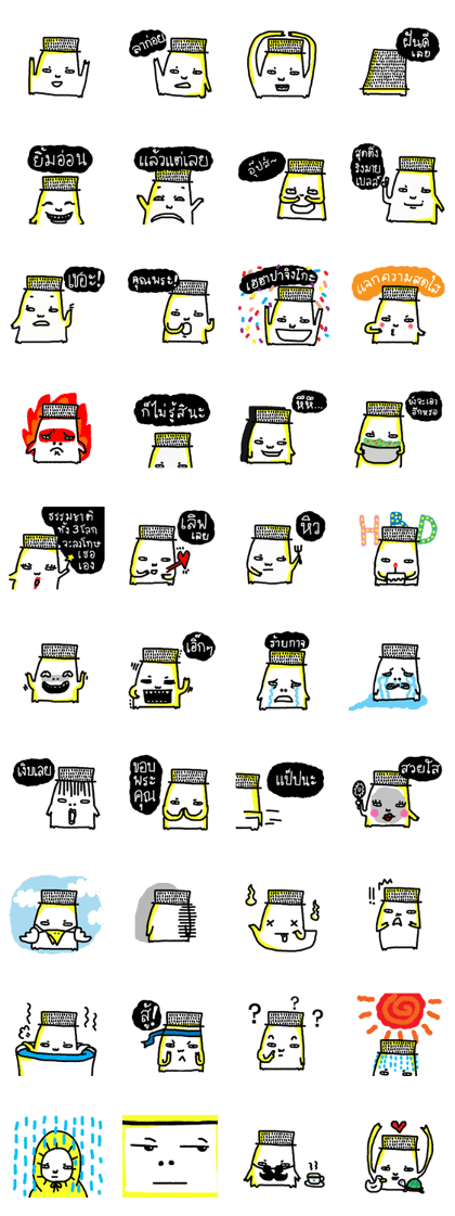 The Hat Man The Hat Man