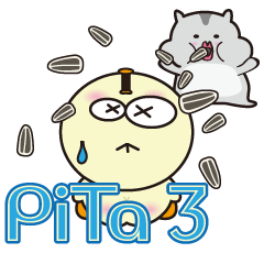 PiTa 3 - 日常生活