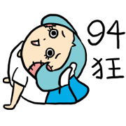 Uwen's Life language Uwen's Life language