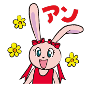 An English club An English club