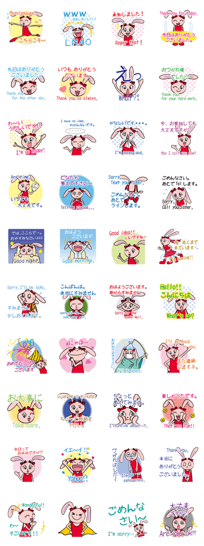 An English club An English club