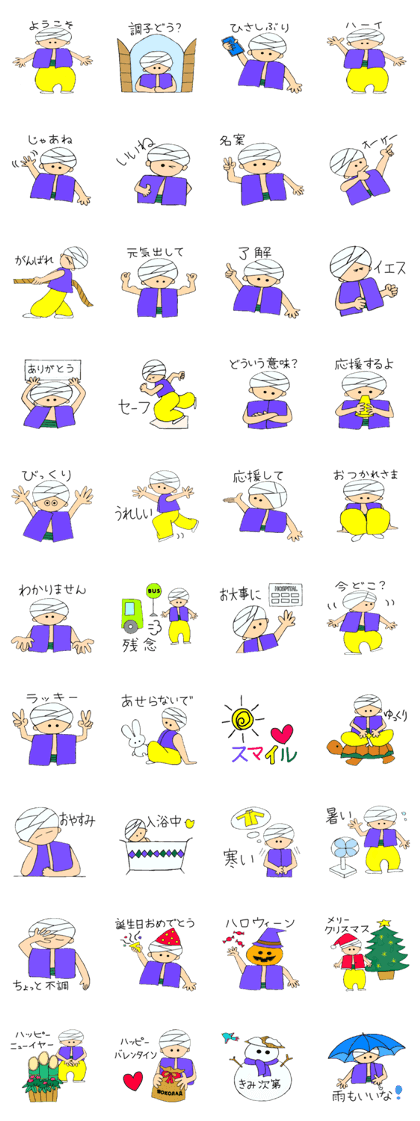 Wonder Space Wonder Space