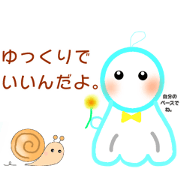 sentences for Kindle of "Teru Teru Bozu" sentences for Kindle of "Teru Teru Bozu"