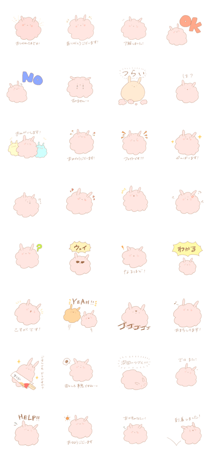 Fluffy Rabbit KEDAMA-CHAN