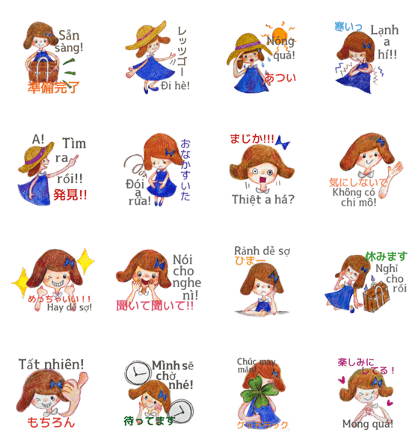 A girl in Vietnam talking in Hue dialect