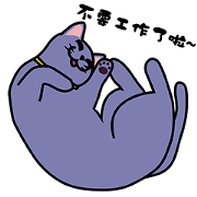 Aki's daily life(2) Aki's daily life(2)