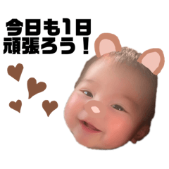 ereboy