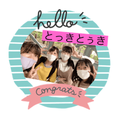 ringo_20201120221633