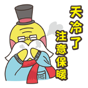 Grandpa Ginseng's life story