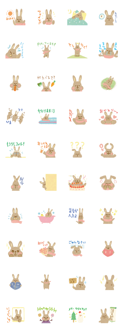 Rabbit's daily Sticker