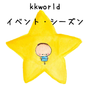 kkworld-kumi event or season