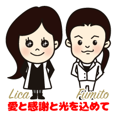 LICA&FUMITO Let's enjoy every moment!