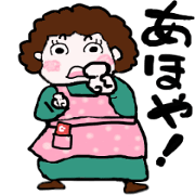 OYOYO mother 3 OYOYO mother 3