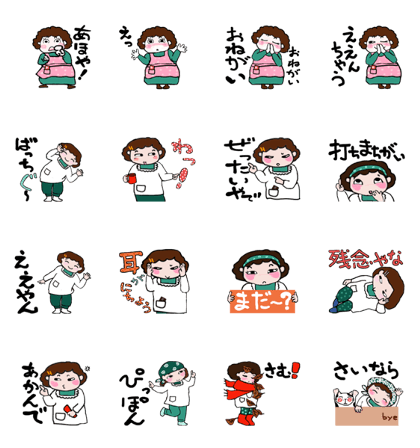 OYOYO mother 3 OYOYO mother 3