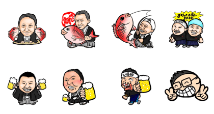 Mr. Sugimoto and her funny friends