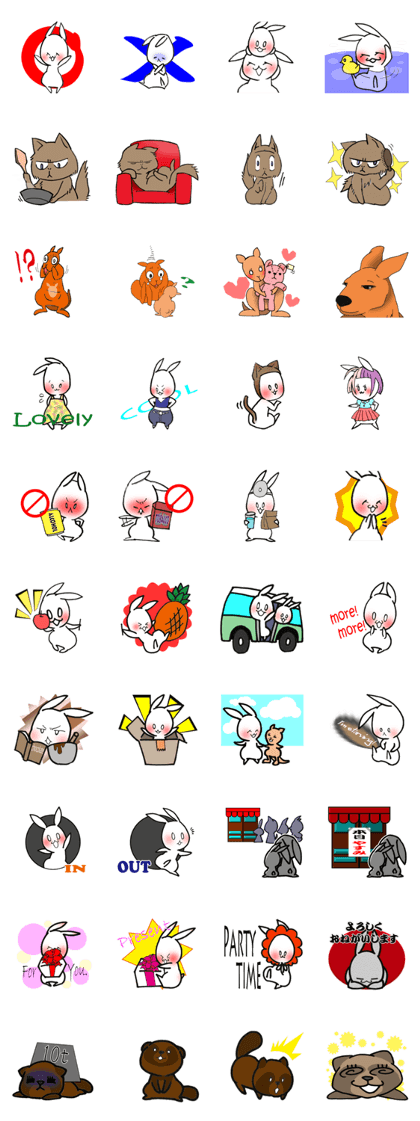 ForestRabbit Nagomi2 ForestRabbit Nagomi2