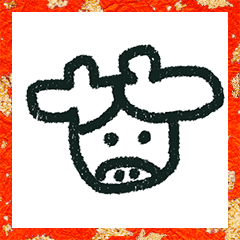 kureyou rakugaki ugoku ushi nengajyou