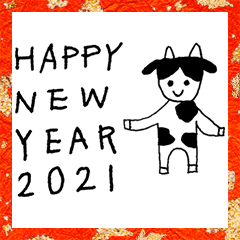 kirakira ushichan nengajyou 2021