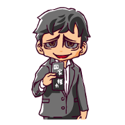 Detective deep penalties for face