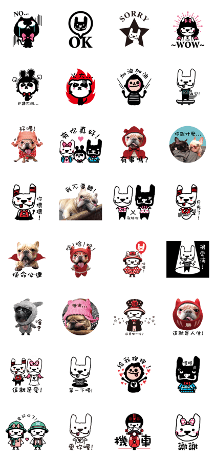 Maru's Humorous Life