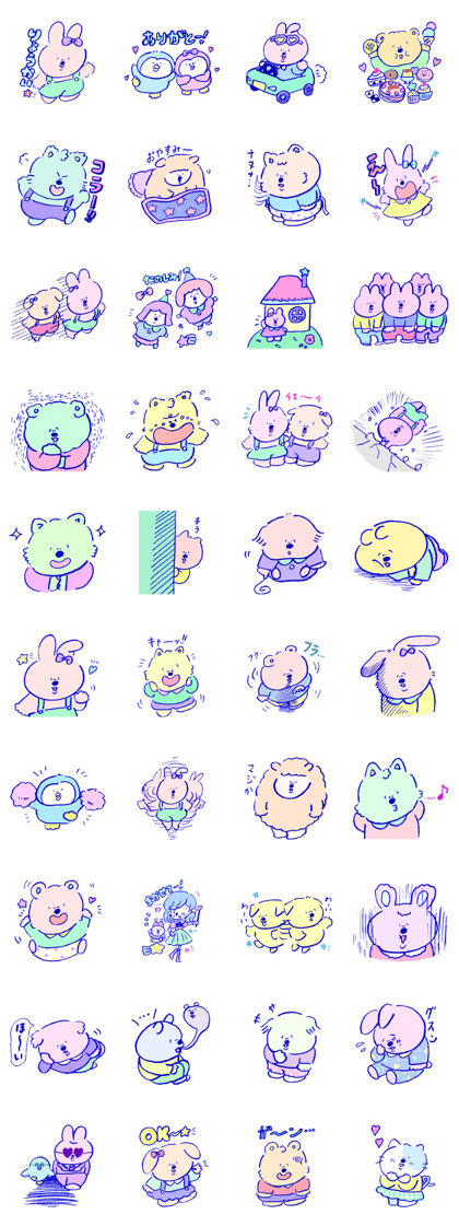 Fancy Lovely Animals