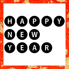 ugoku maru moji 2021