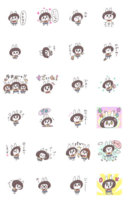 Short hair girl rabbit