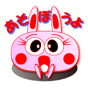 Pepipyeong's daily life: Part 1.