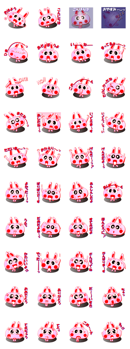 Pepipyeong's daily life: Part 1.