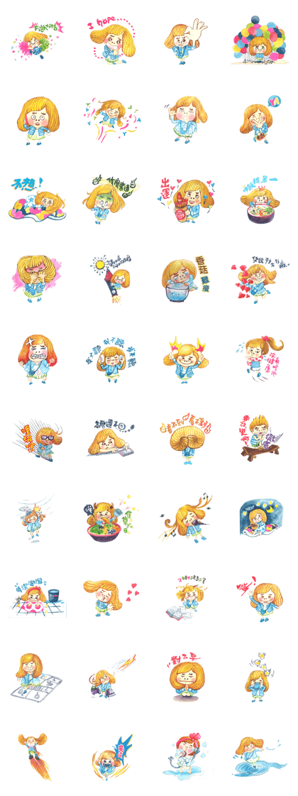 PiePie girl High life