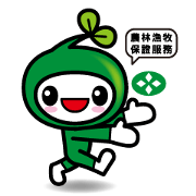 NEW Lovely mascot by ACGF