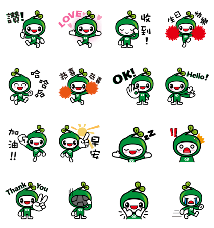 NEW Lovely mascot by ACGF