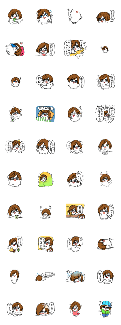 Fuwaco Part2 Fuwaco Part2