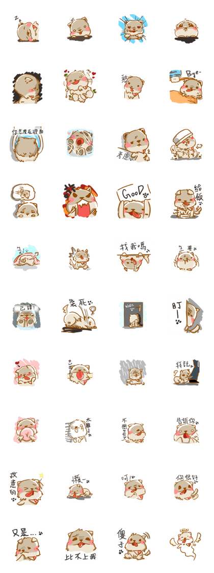 silly pudding silly pudding