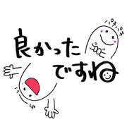 Daily conversation -no.2