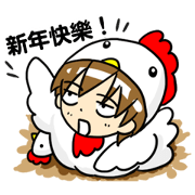 My Sassy Boyfriend 2