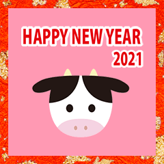 kwaii ushi nengajyou 2021