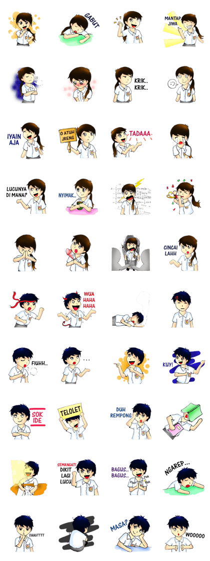 Just a High School Student 3 Just a High School Student 3