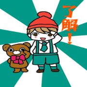 A boy and teddy bear