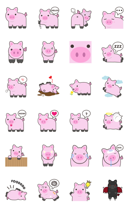 PINKY The Cute Pink Piglet