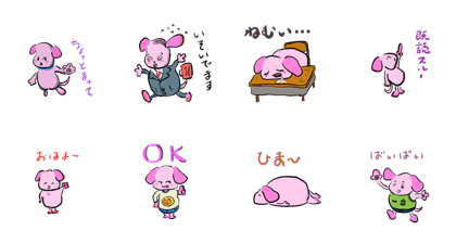 Cute and Sweet Peach dog