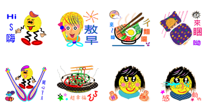 Q kittyMeg Q kittyMeg