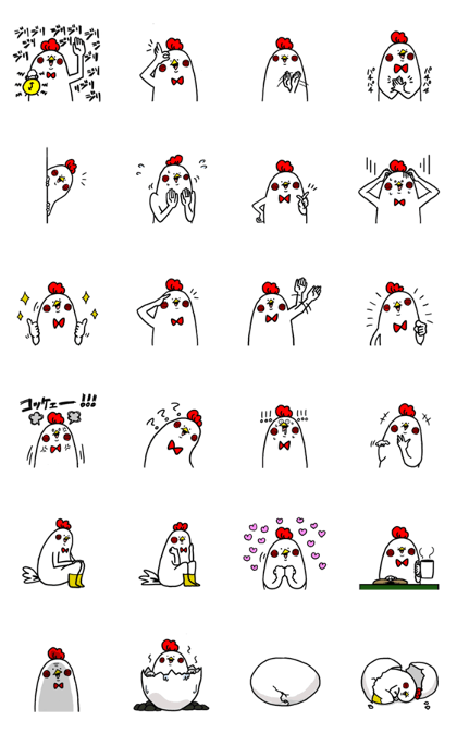 Conversation in chicken sticker Conversation in chicken sticker