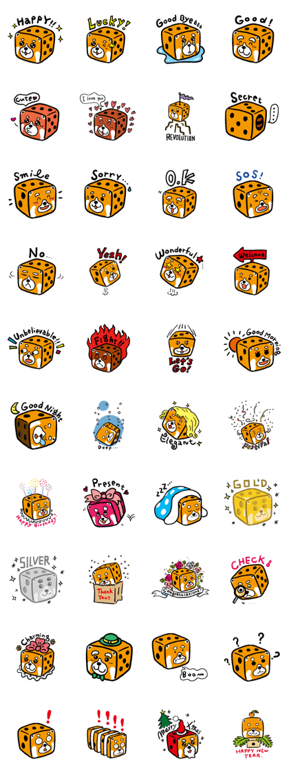 Pretty Cute Lesser panda