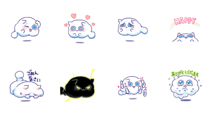 Wataneco Animated Stickers