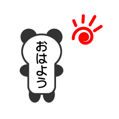 Sticker in the shape of Cute Panda.